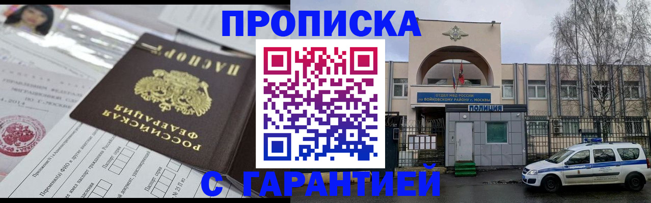 форма 3 в Юрге